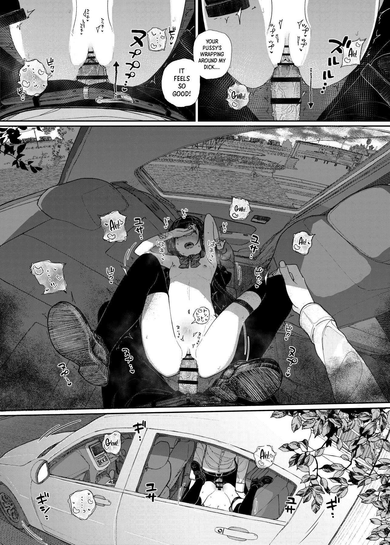Hentai Manga Comic-Why I Quit Being a Private Tutor - What If Story 2-Read-28